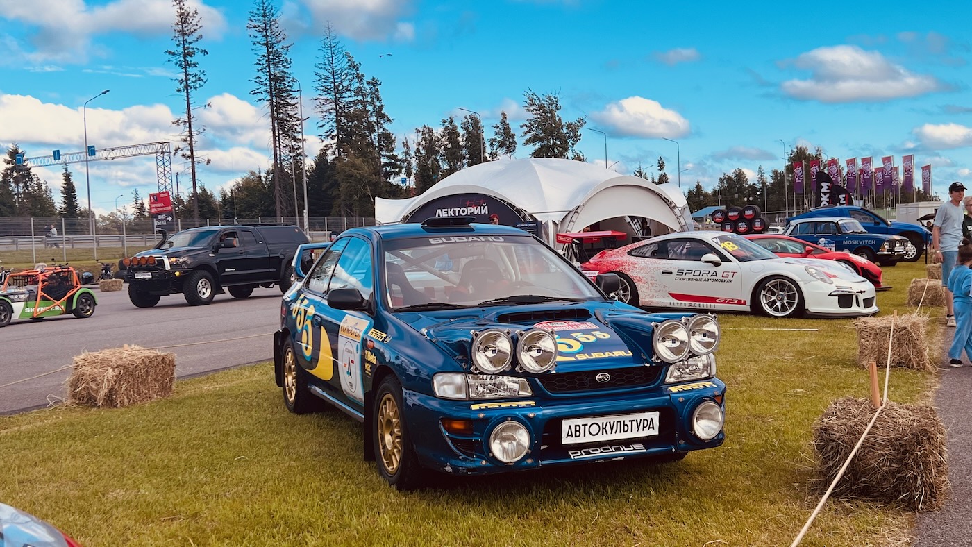 GARAGE FEST ����� ����� 2026, �������� ������� �������